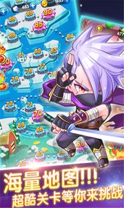 水果武士跑酷游戏截图