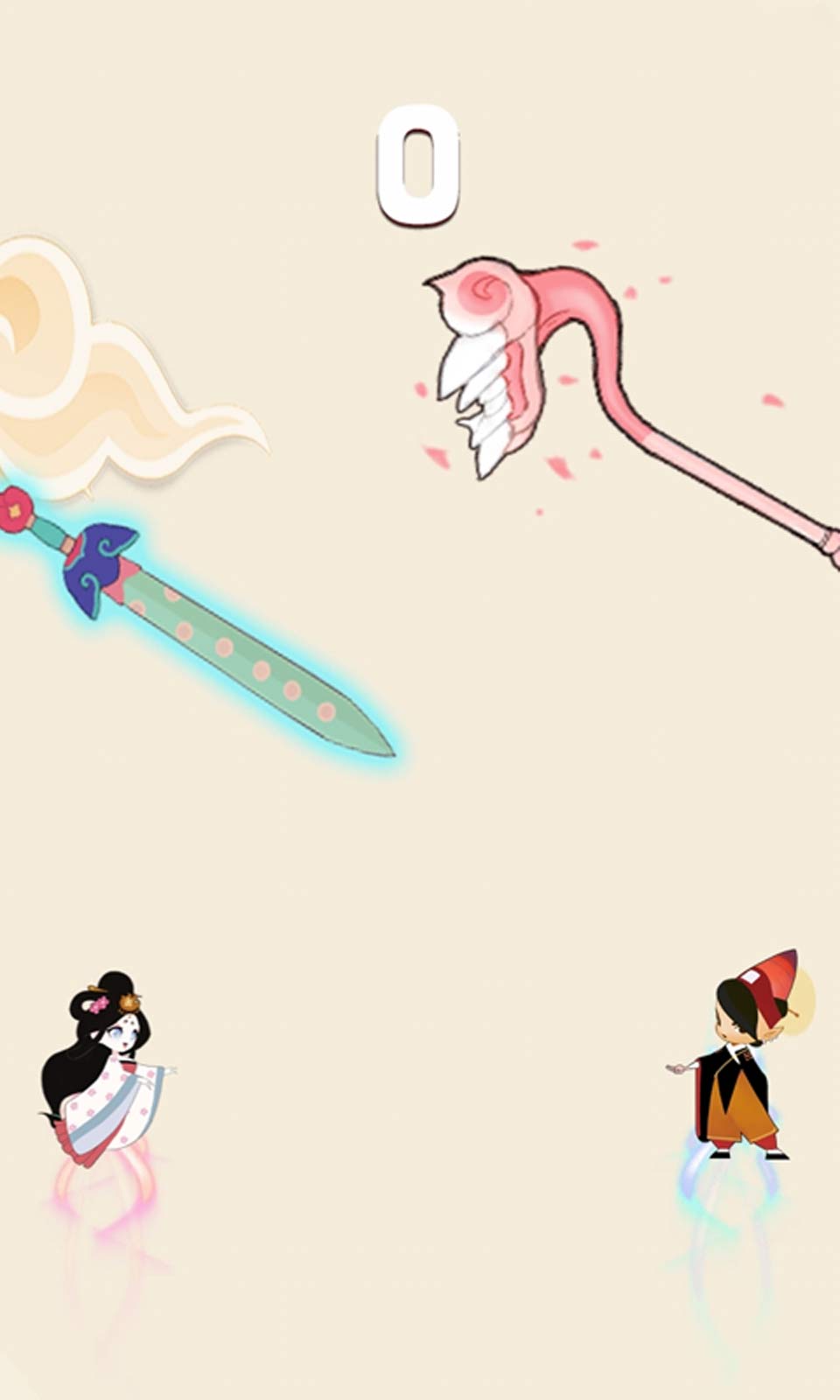 牛郎织女合体大战游戏截图