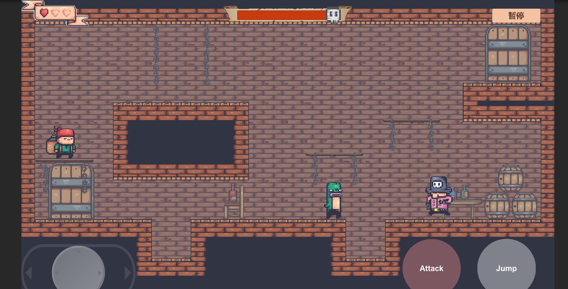 炸弹冒险游戏截图