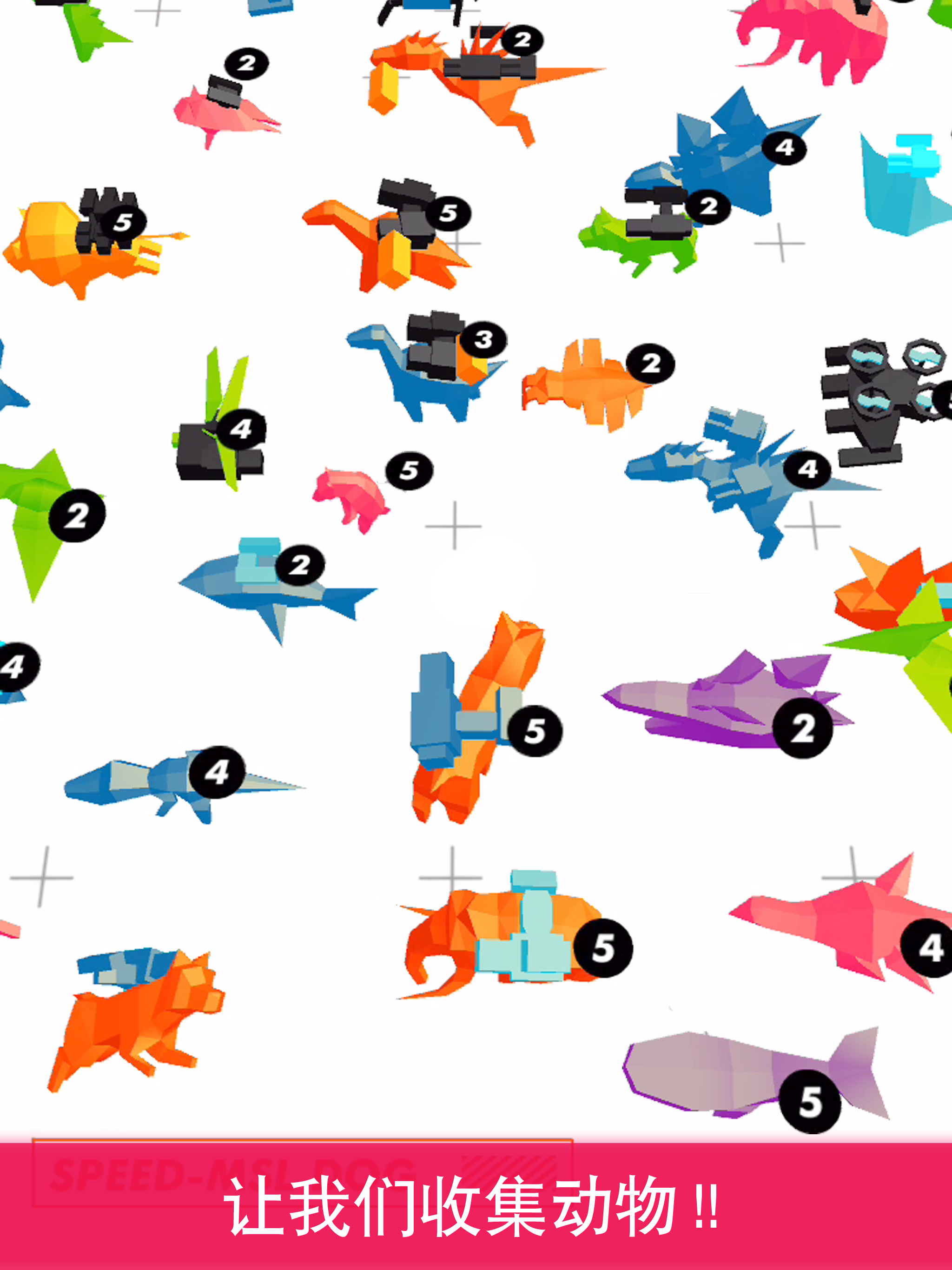 时间凝固：射击游戏截图