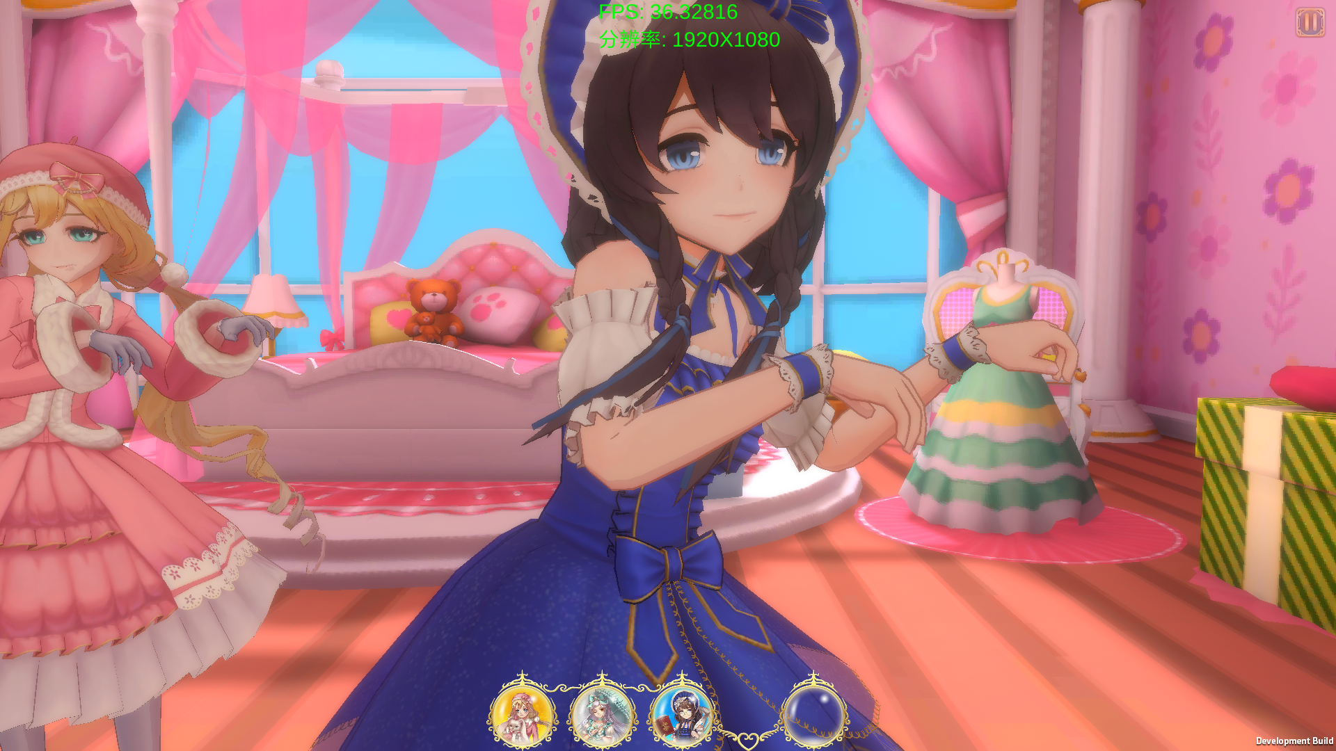 星体舞会游戏截图