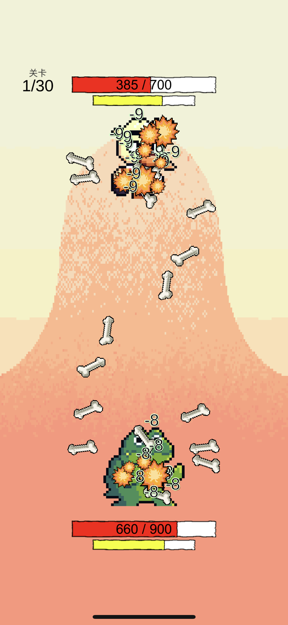 我选技闯关游戏截图