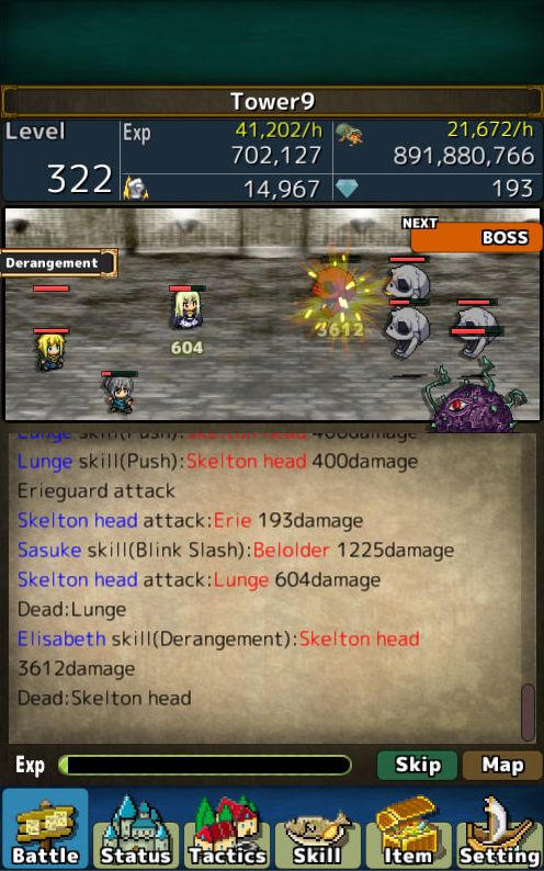 Screenshot of BattleDNA [AutoBattle RPG]