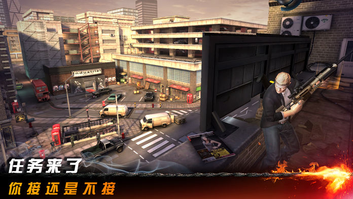 Mission: Impossible - Rogue Nation游戏截图