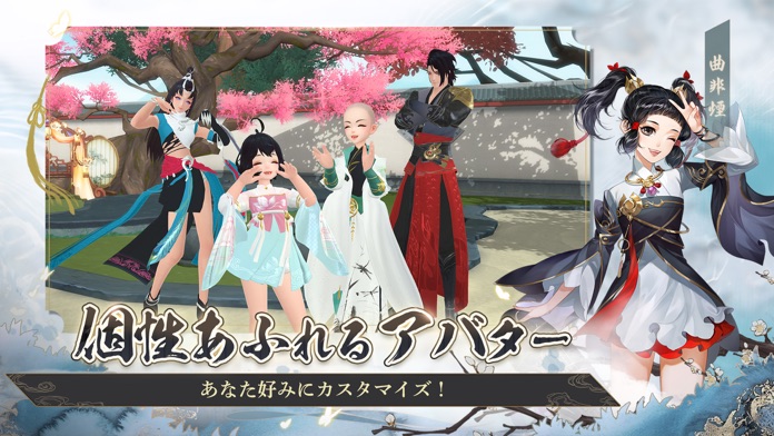 ソード＆ブレイド游戏截图