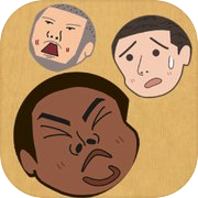 IMUIMU / YJSP Puzzle Game