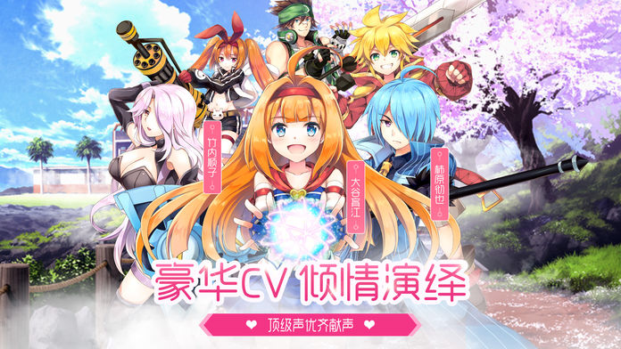 仙境幻想—日系动漫回合制冒险手游游戏截图