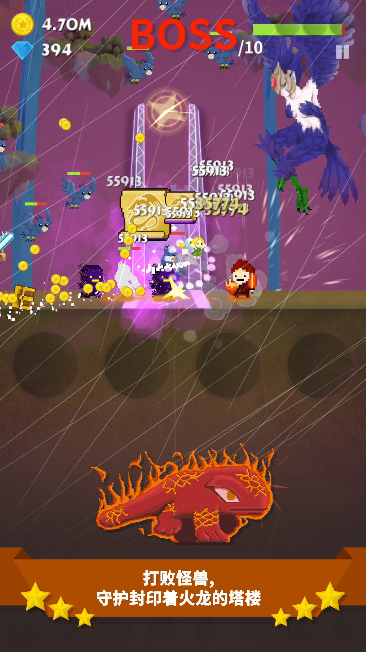 点杀高手：守卫者 (Tap Quest)游戏截图