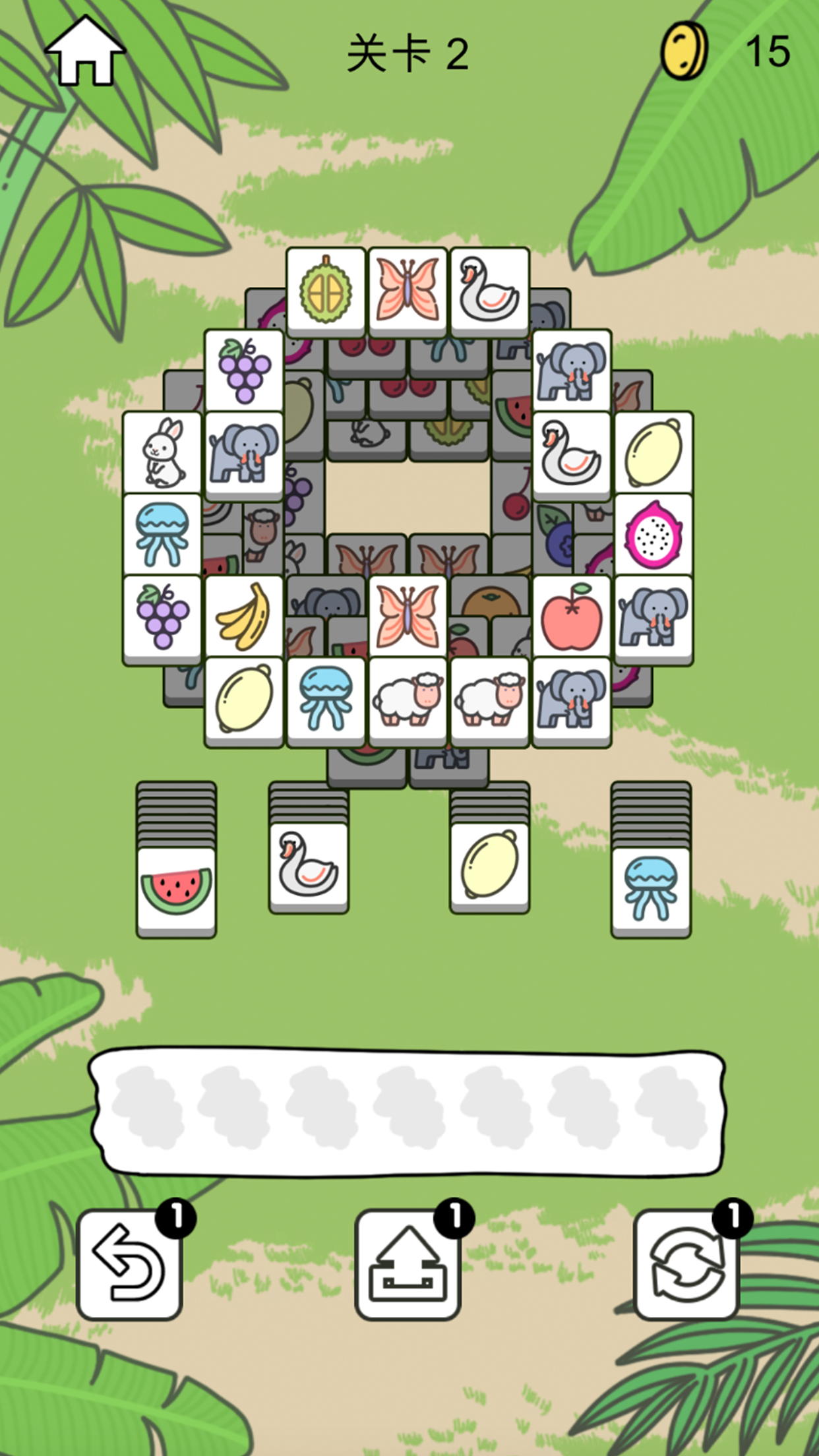 鹅了个鹅游戏截图