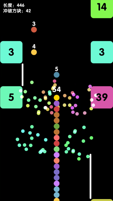 贪吃蛇打方块游戏截图