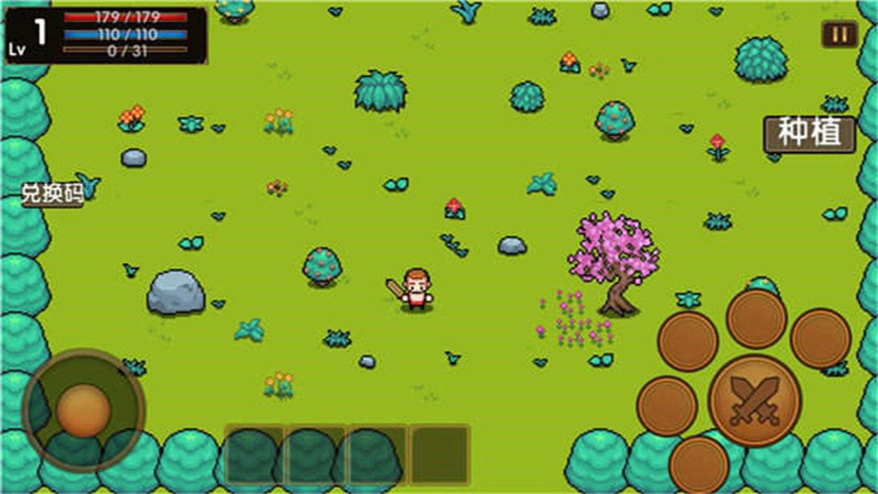 某骑士の奇妙冒险游戏截图