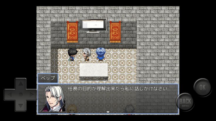 新グランドソード游戏截图