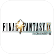 FINAL FANTASY IX