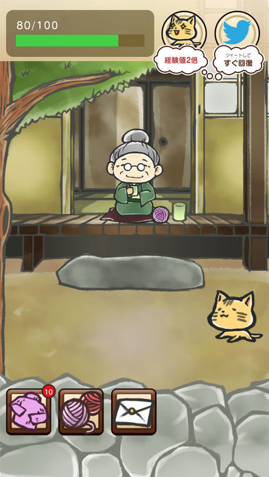 おばあちゃんはもういない ~心温まる感動の物語~游戏截图