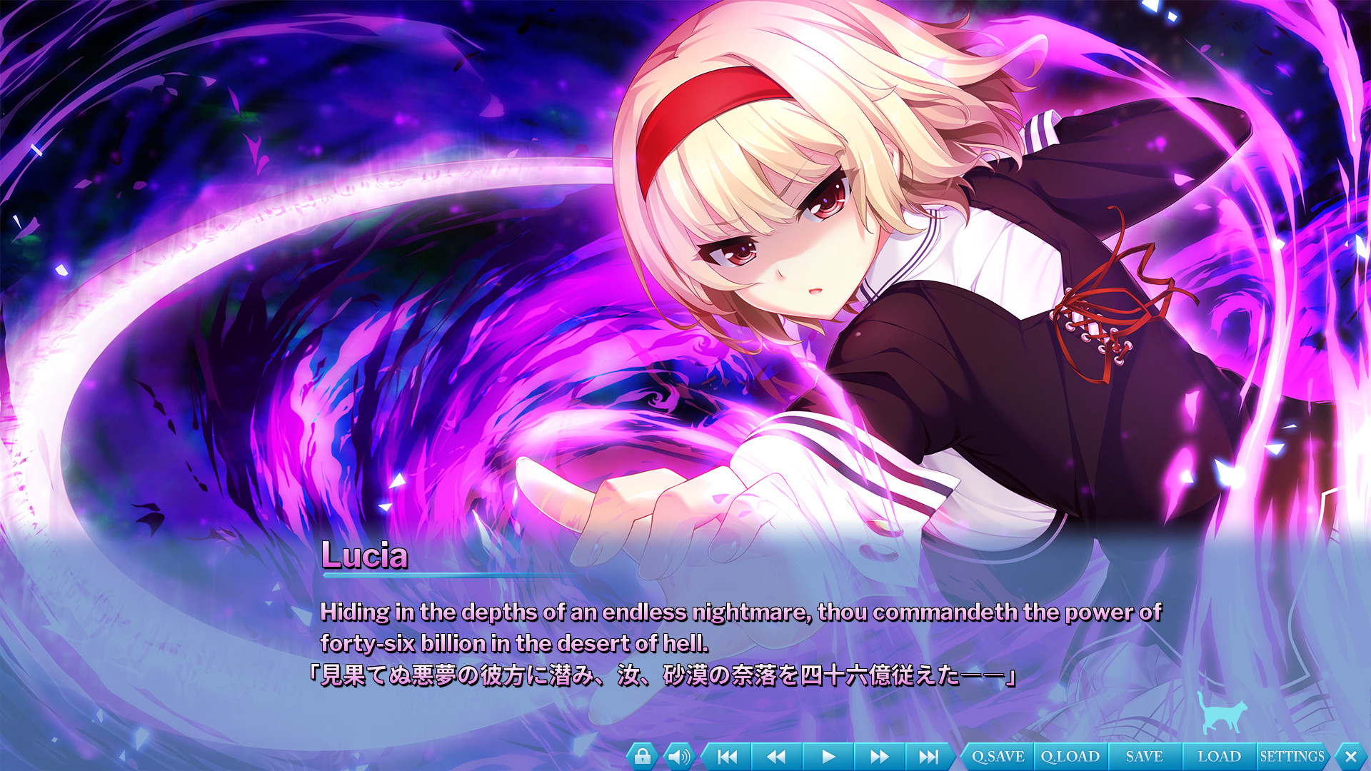 The Princess, the Stray Cat, and Matters of the Heart 2游戏截图