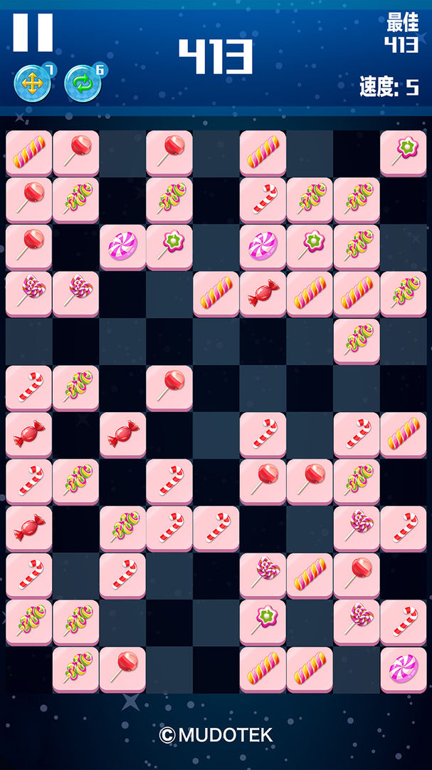 一点消游戏截图