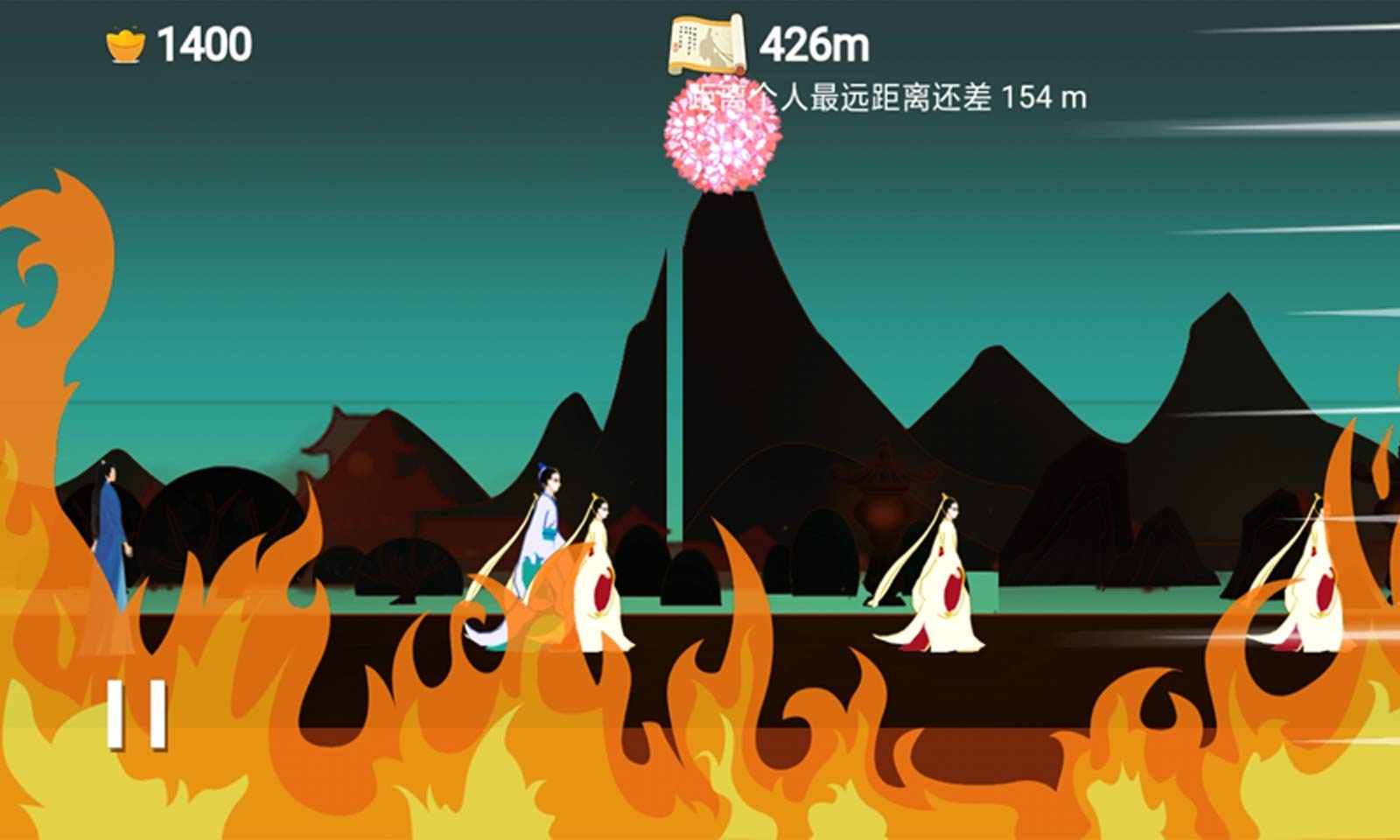 翻滚吧红绣球游戏截图