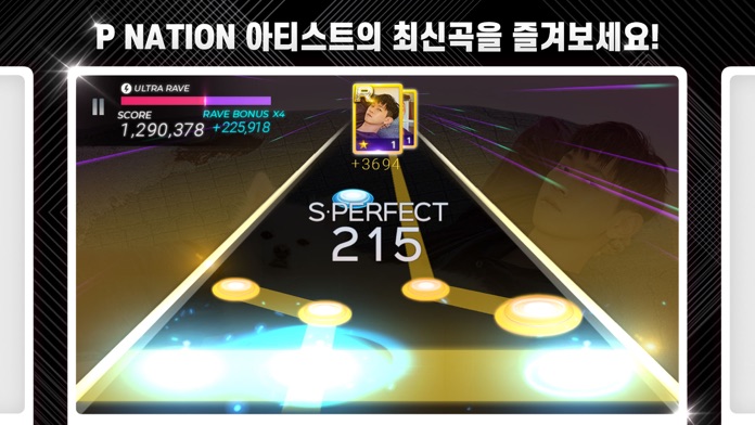 SuperStar P NATION游戏截图