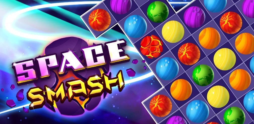 Space Smash Match 3游戏截图