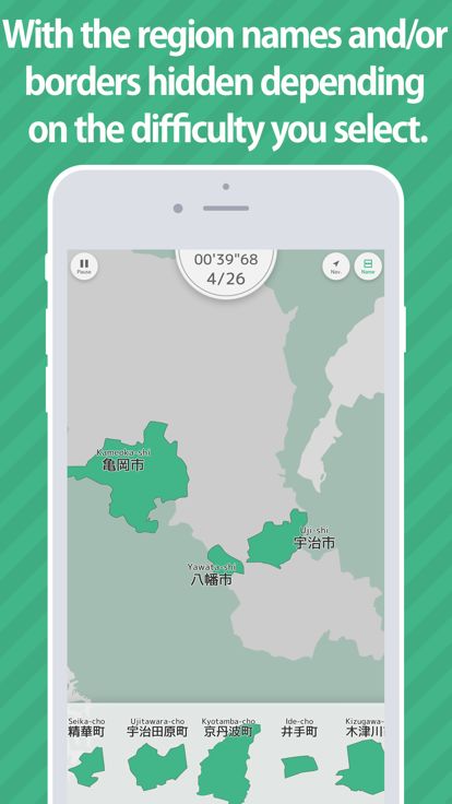 Kyoto Map Puzzle游戏截图