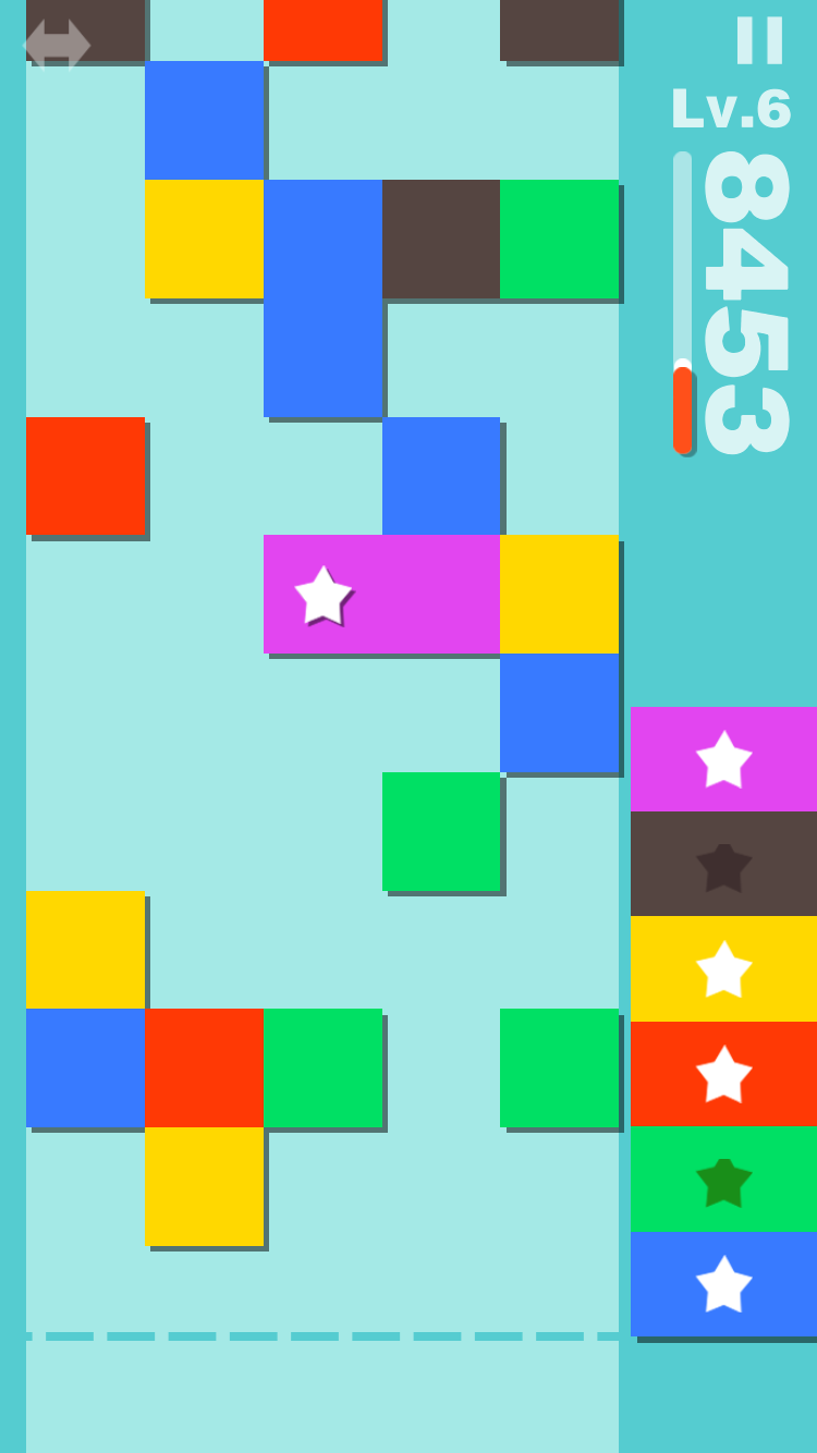 Wipe Up - 向上擦除!游戏截图