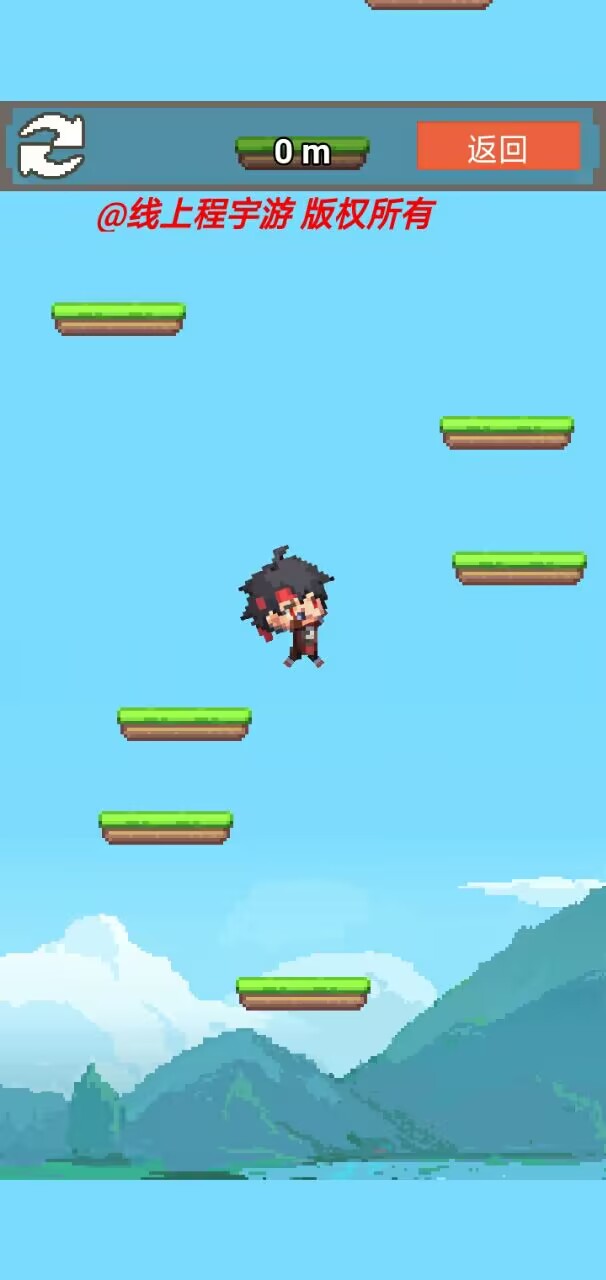 涂鸦跳跃游戏截图