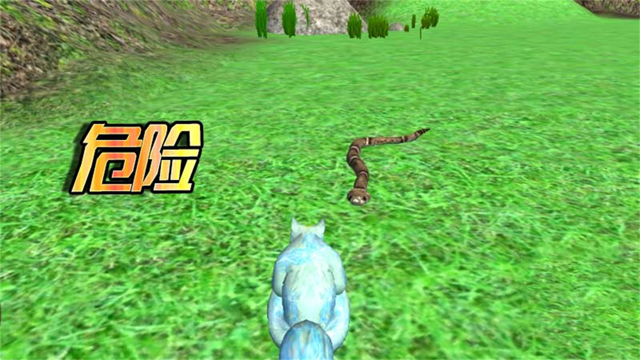 模拟松鼠大冒险游戏截图