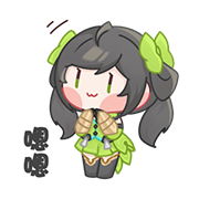 [TapTap×王者荣耀_嗯嗯]