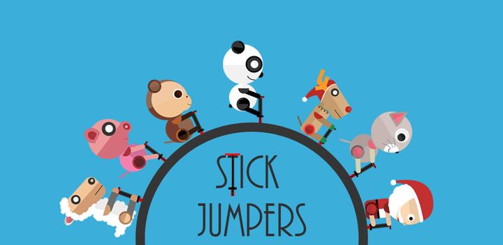 Stick Jumpers游戏截图