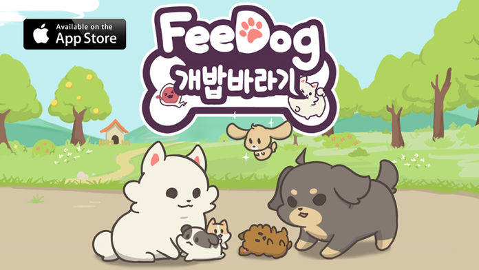 FeeDog with Angel - 成长小狗游戏截图