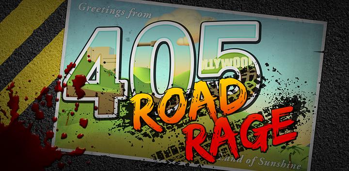 405 Road Rage游戏截图