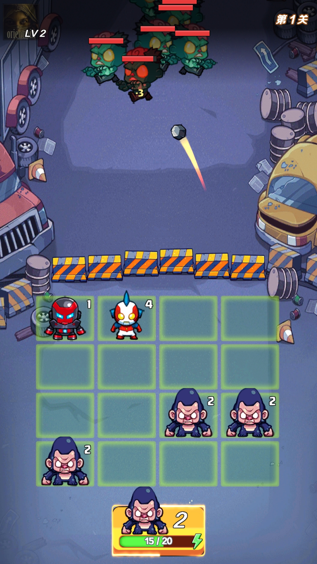 消除英雄游戏截图