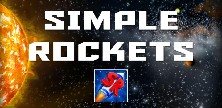 SimpleRockets游戏截图