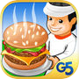 Stand O’Food®  (Full)icon