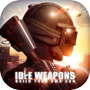 Idle  Weaponicon