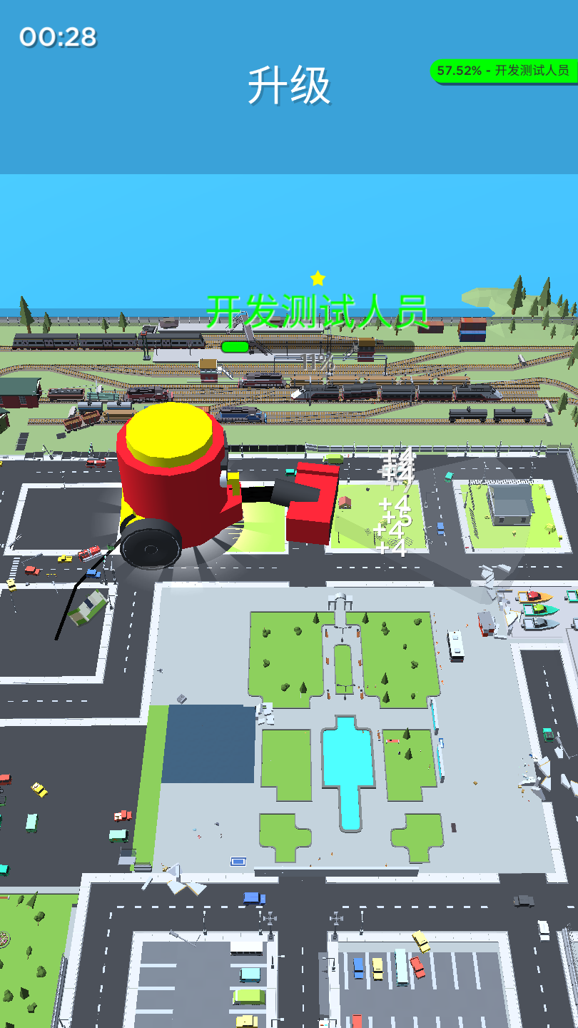 废料机械师游戏截图