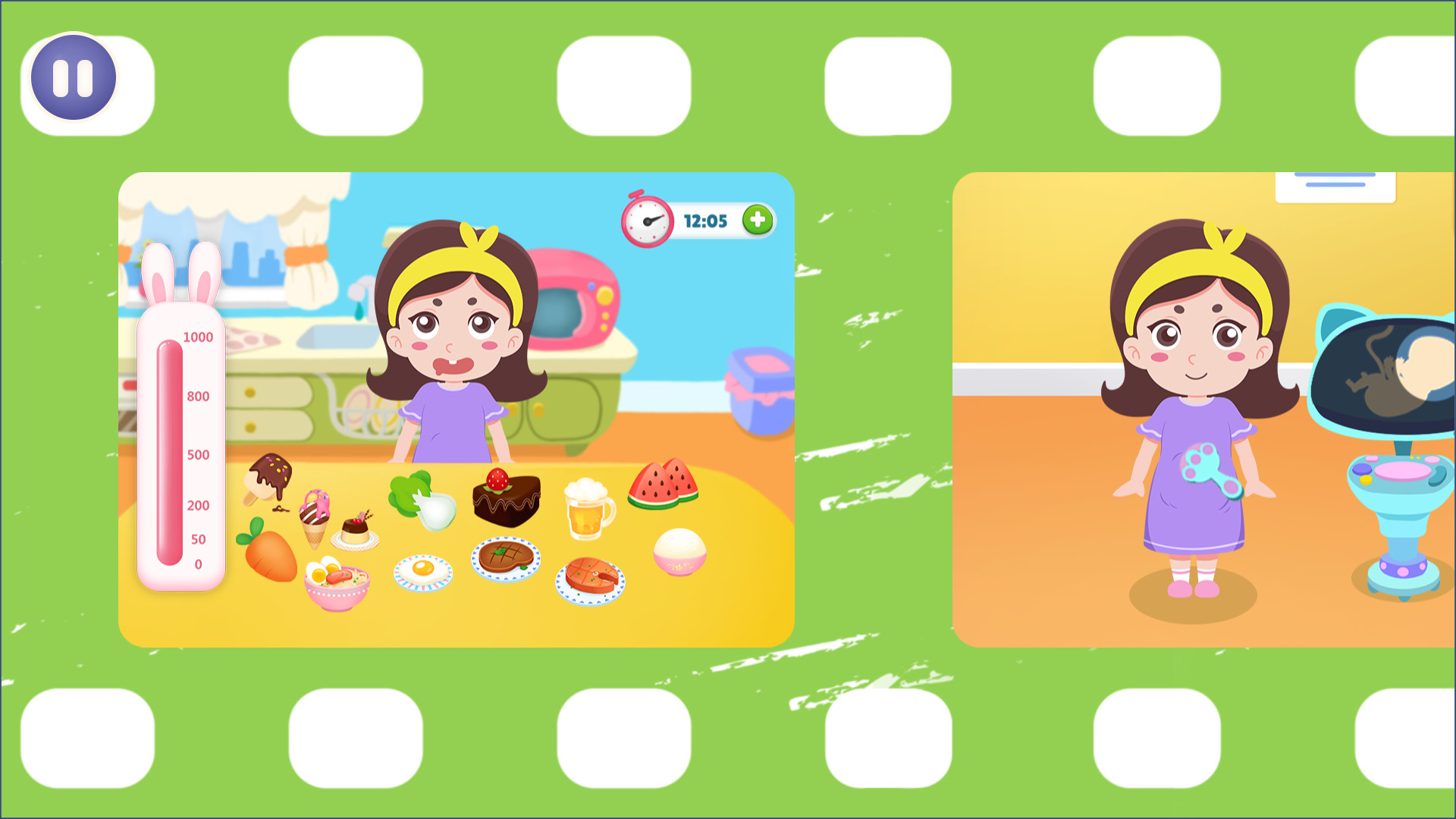 妈妈生宝宝游戏截图