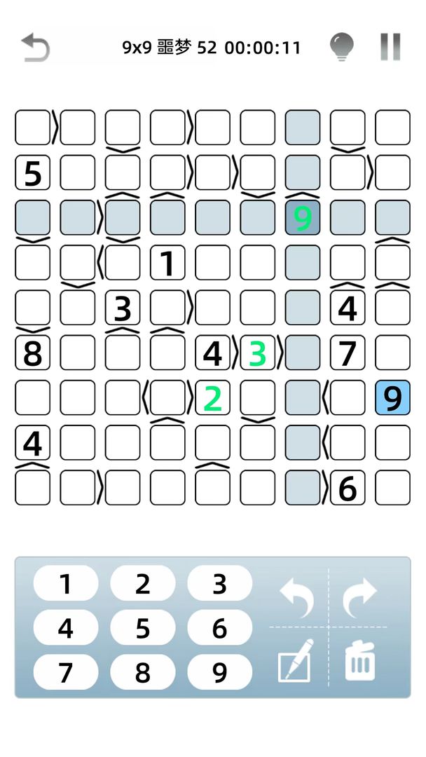 异型数独:符号游戏截图