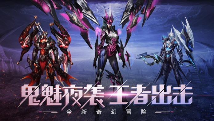 机甲之光游戏截图