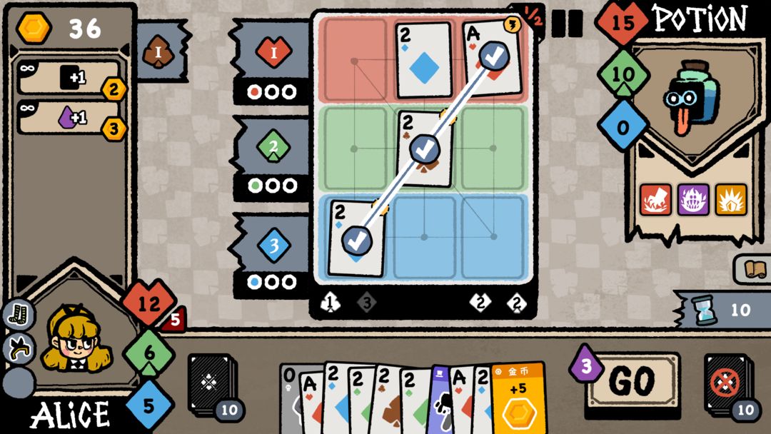 遗忘仙境游戏截图