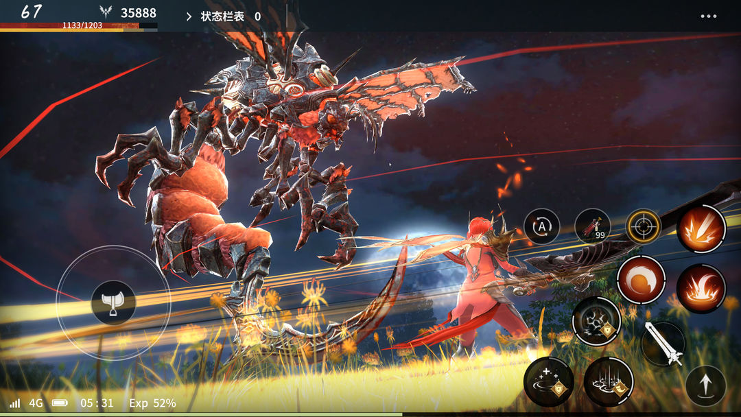 圆桌誓约游戏截图