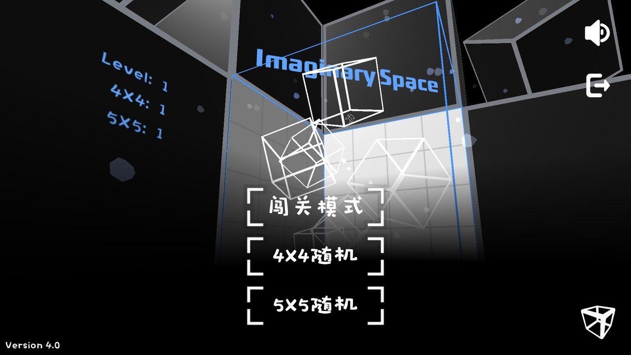 Screenshot of Imaginary Space