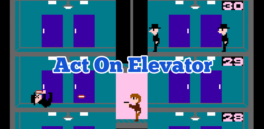 Act on Elevator游戏截图