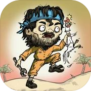 KING of the JUNK ISLAND