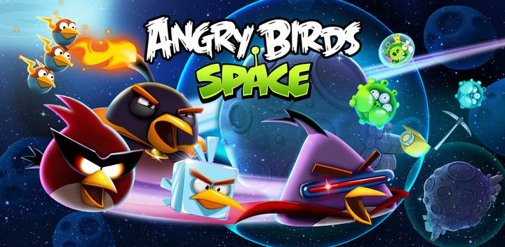 Angry Birds Space HD游戏截图