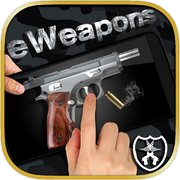 eWeapons™ 枪模拟器