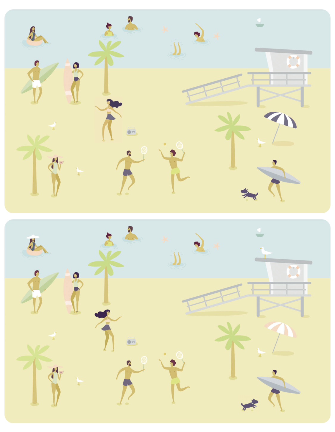 有种你就来找找游戏截图