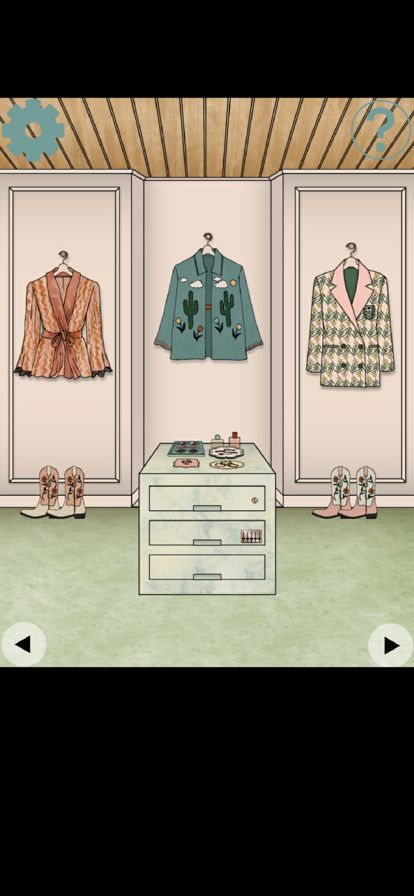 CLOSET BACON STARRY游戏截图