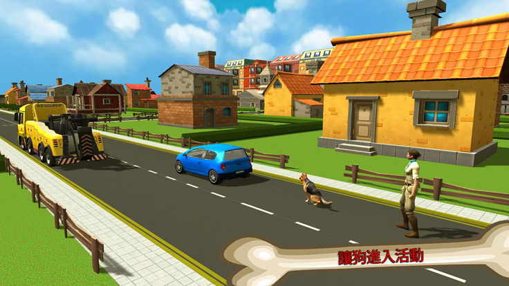 令人惊异的狗模拟器  发挥超级狗生活作用游戏截图