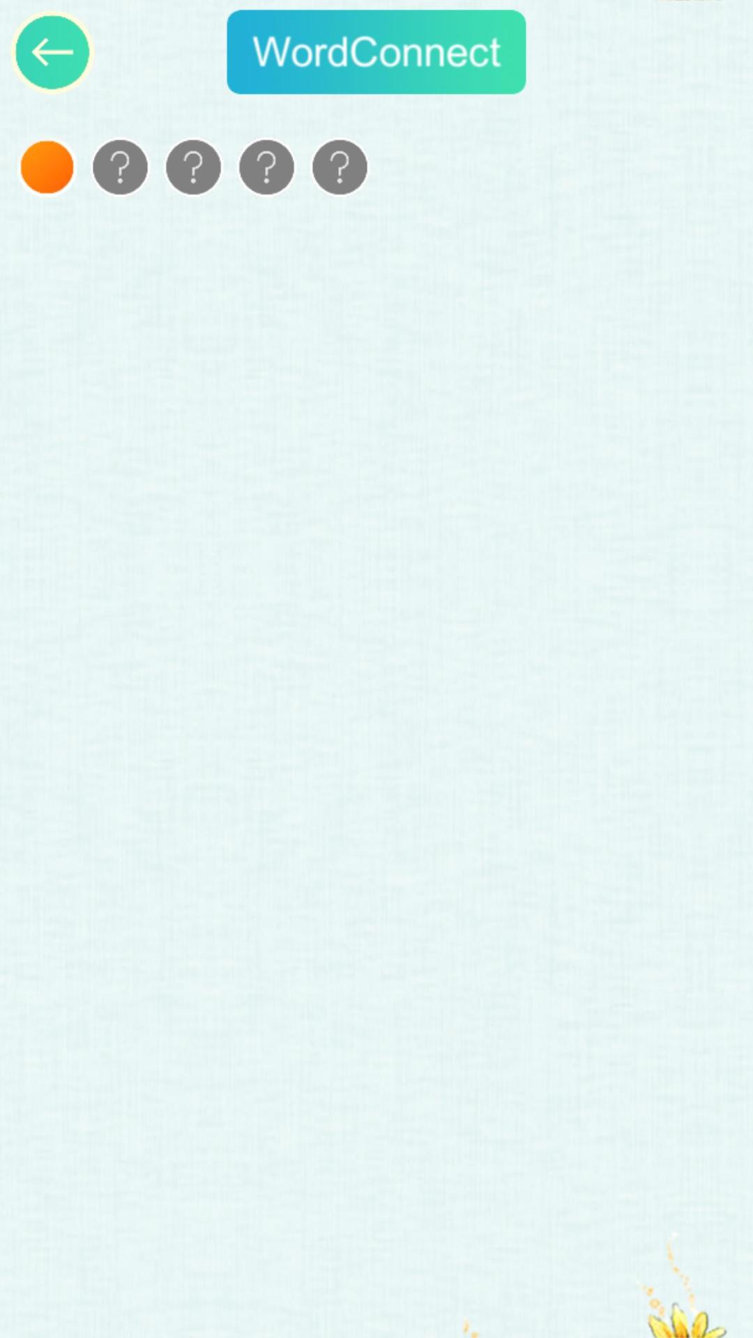 Join Words游戏截图